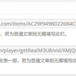 49tkcom澳彩资料图库下载49tkcom